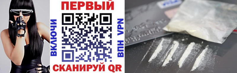 Amphetamine VHQ  Калач-на-Дону 