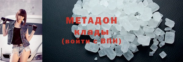 mdma Нягань