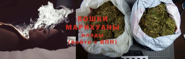 mdma Нягань