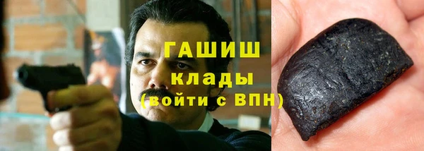 первитин Няндома