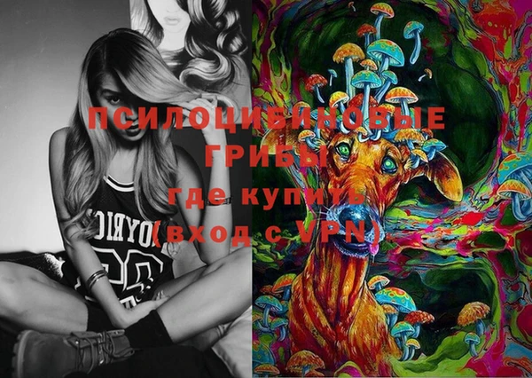 mdma Нягань