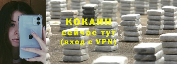 mdma Нягань