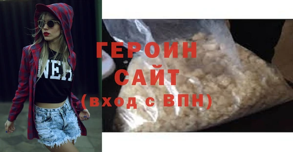 гашиш Нязепетровск