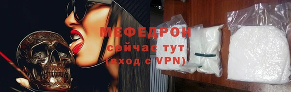 гашиш Нязепетровск