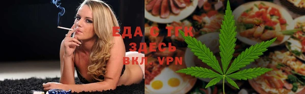 mdma Нягань