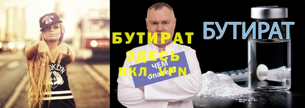 гидропоника Весьегонск