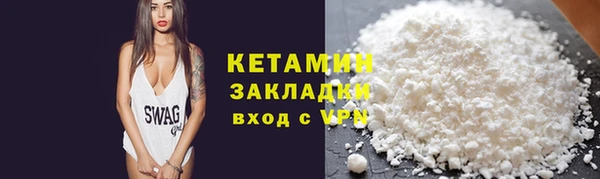 первитин Няндома