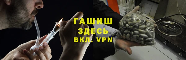 mdma Нягань