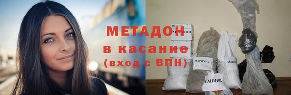 spice Ветлуга