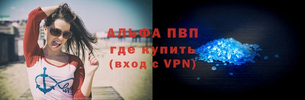 гашиш Нязепетровск