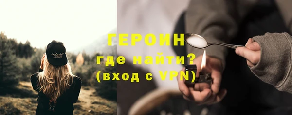 mdma Нягань