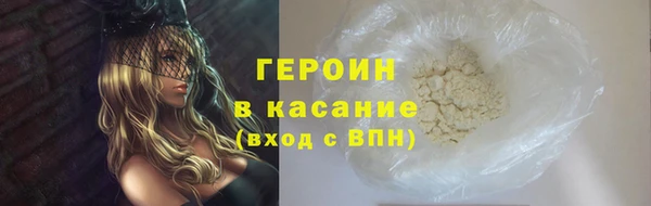 гашиш Нязепетровск