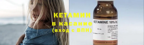 первитин Няндома