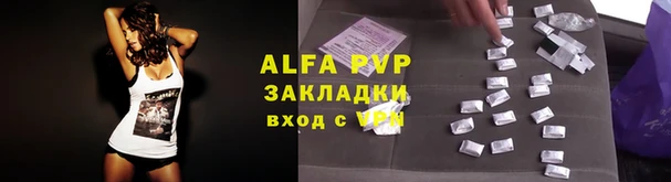 mdma Нягань