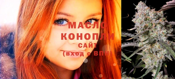 гашиш Нязепетровск