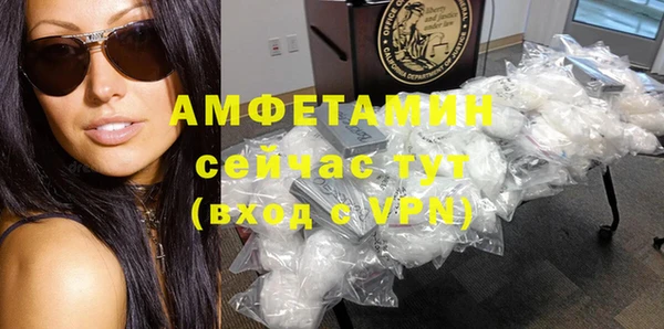mdma Нягань