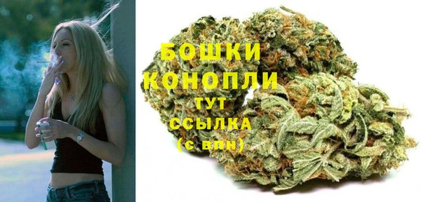 mdma Нягань