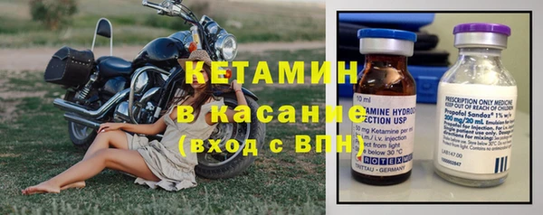 гашиш Нязепетровск