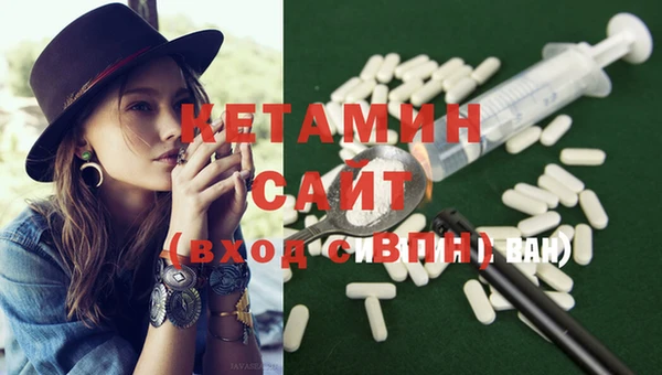 mdma Нягань