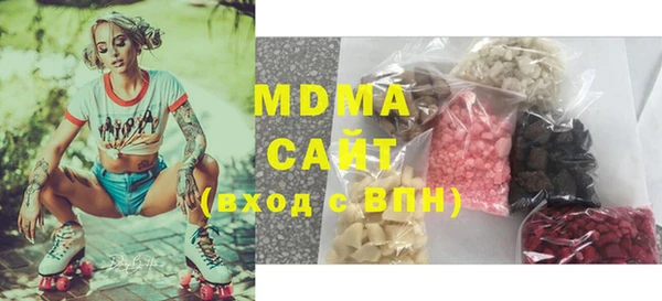 амф Новодвинск