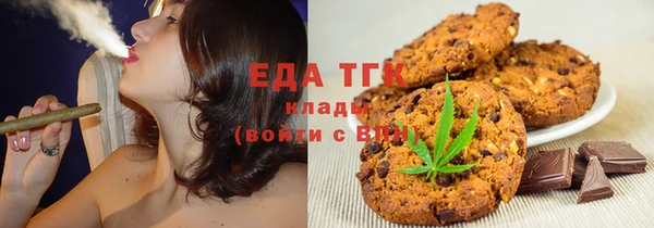 гашиш Нязепетровск