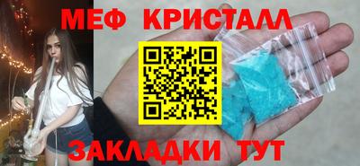 прущая мука Нальчик