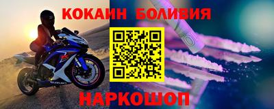 прущая мука Волжск