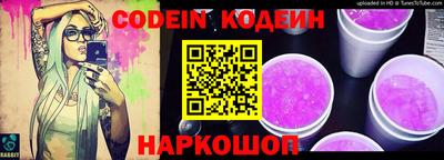 прущая мука Волжск