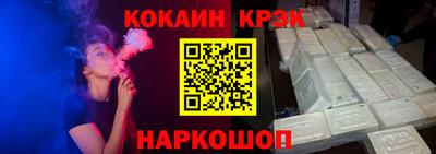 прущая мука Волжск