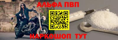 кокаин премиум Нарткала