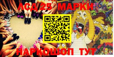 прущая мука Волжск