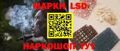 прущая мука Волжск