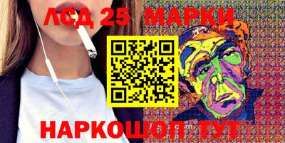 кристаллы Апрелевка