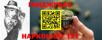 не бодяженный Волгодонск