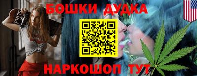 не бодяженный Волгодонск