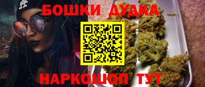 не бодяженный Волгодонск
