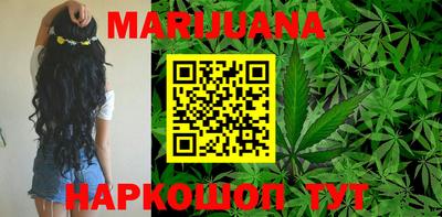 прущая мука Нальчик