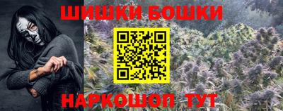 скорость Волжский