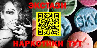 прущая мука Волжск
