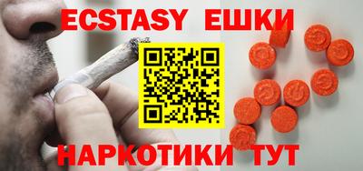 прущая мука Волжск