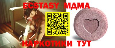прущая мука Волжск