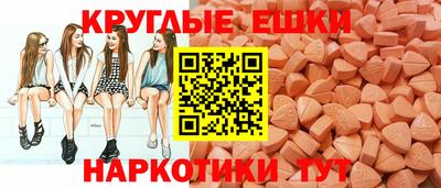 прущая мука Волжск