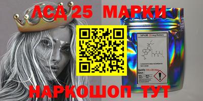 прущая мука Волжск