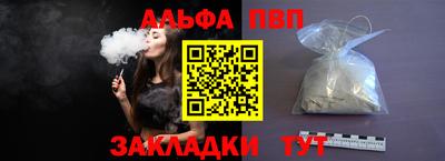 MDMA Premium VHQ Абакан