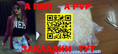не бодяженный Волгодонск