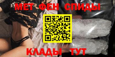 не бодяженный Волгодонск