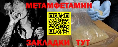 не бодяженный Волгодонск