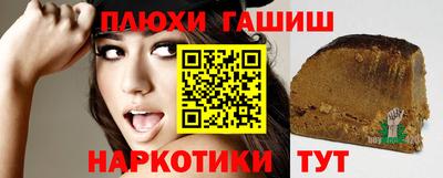 не бодяженный Волгодонск