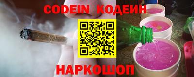 не бодяженный Волгодонск