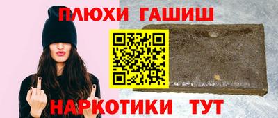 скорость Волжский